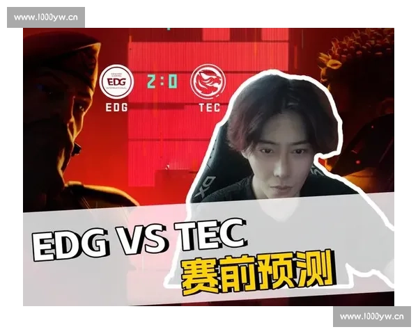 围绕EDG比赛时间全面解析赛事进程与关键战术动向前瞻展望趋势