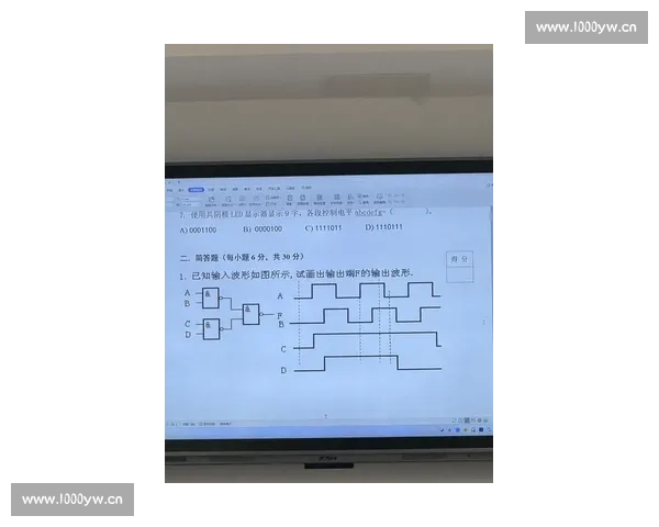 深度解析国际举重比赛全程规则与裁判判罚流程全面实用权威指南
